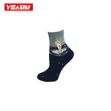 Load image into Gallery viewer, funny fruit socks