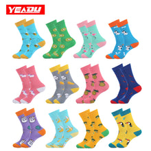 Load image into Gallery viewer, sweet socks