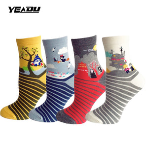 dream socks